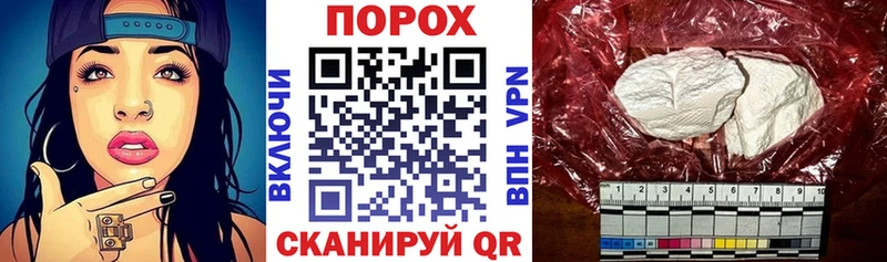 АМФЕТАМИН 97%  Калининград 