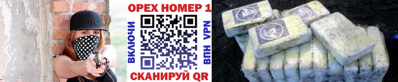 COCAIN Columbia  ссылка на мегу как войти  Калининград 