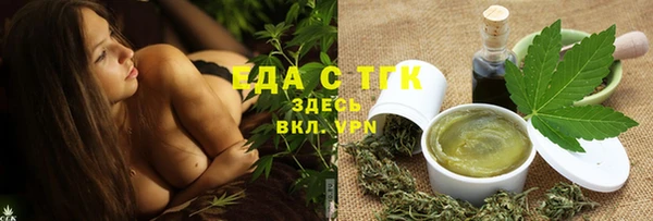 наркотики Переславль-Залесский