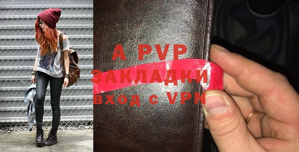 наркотики Переславль-Залесский