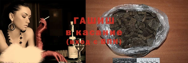 наркотики Переславль-Залесский