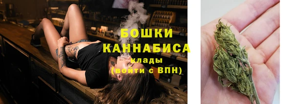 альфа пвп VHQ Пестово