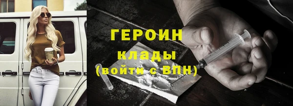 ПСИЛОЦИБИНОВЫЕ ГРИБЫ Пересвет