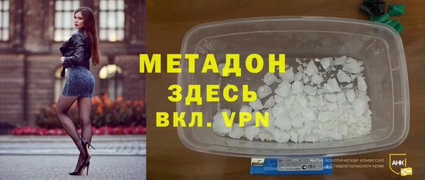 ПСИЛОЦИБИНОВЫЕ ГРИБЫ Пересвет