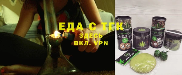 наркотики Переславль-Залесский