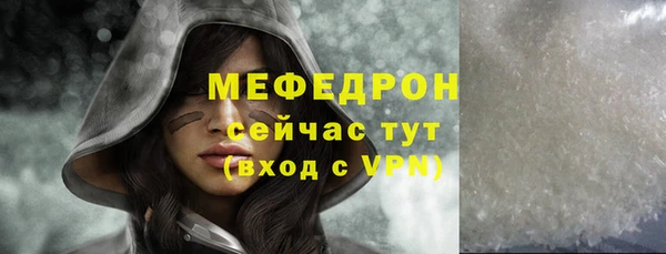 наркотики Переславль-Залесский