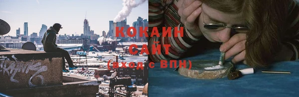 наркотики Переславль-Залесский