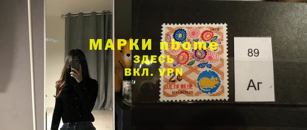 наркотики Переславль-Залесский