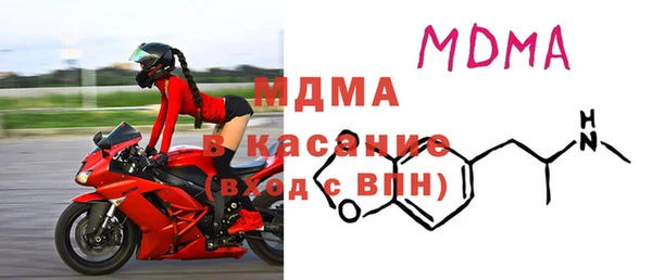 ПСИЛОЦИБИНОВЫЕ ГРИБЫ Пересвет