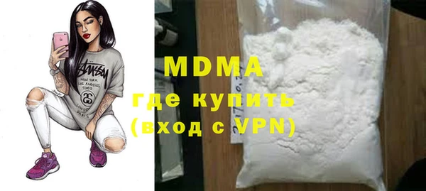ПСИЛОЦИБИНОВЫЕ ГРИБЫ Пересвет
