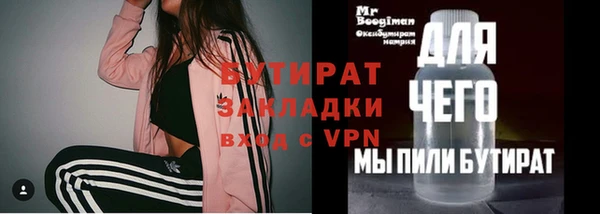 наркотики Переславль-Залесский