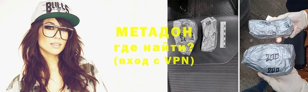 ПСИЛОЦИБИНОВЫЕ ГРИБЫ Пересвет