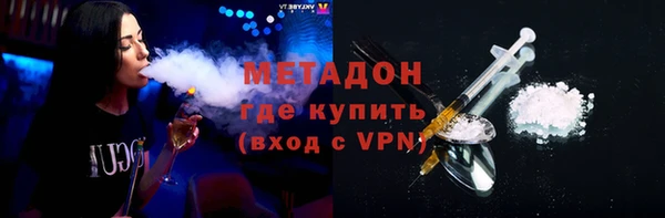 наркотики Переславль-Залесский