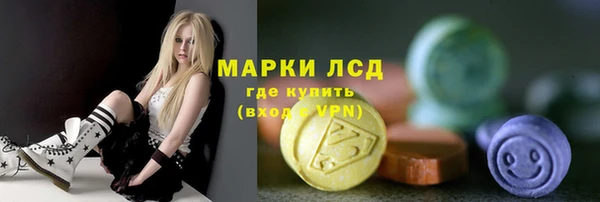 альфа пвп VHQ Пестово