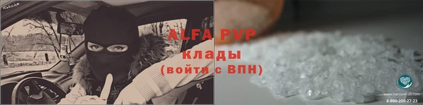 наркотики Переславль-Залесский