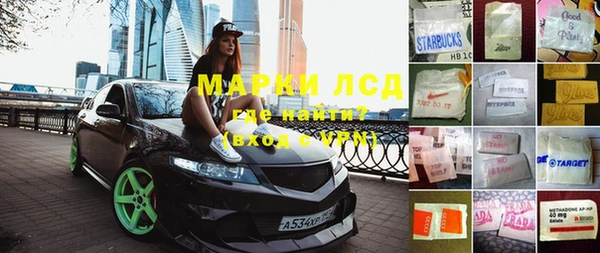 наркотики Переславль-Залесский