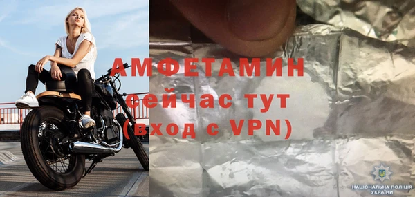 ПСИЛОЦИБИНОВЫЕ ГРИБЫ Пересвет