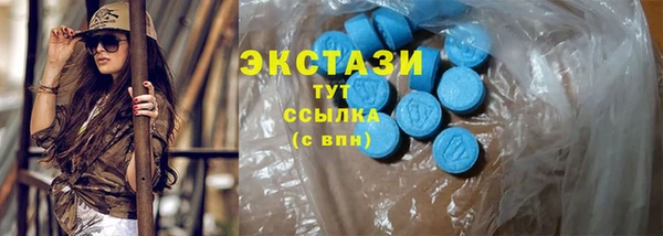 ПСИЛОЦИБИНОВЫЕ ГРИБЫ Пересвет
