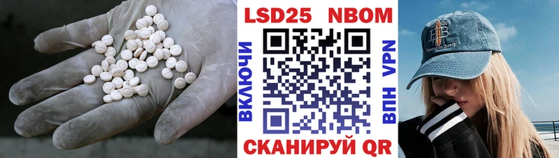 наркотики  Калининград  ЛСД экстази ecstasy 